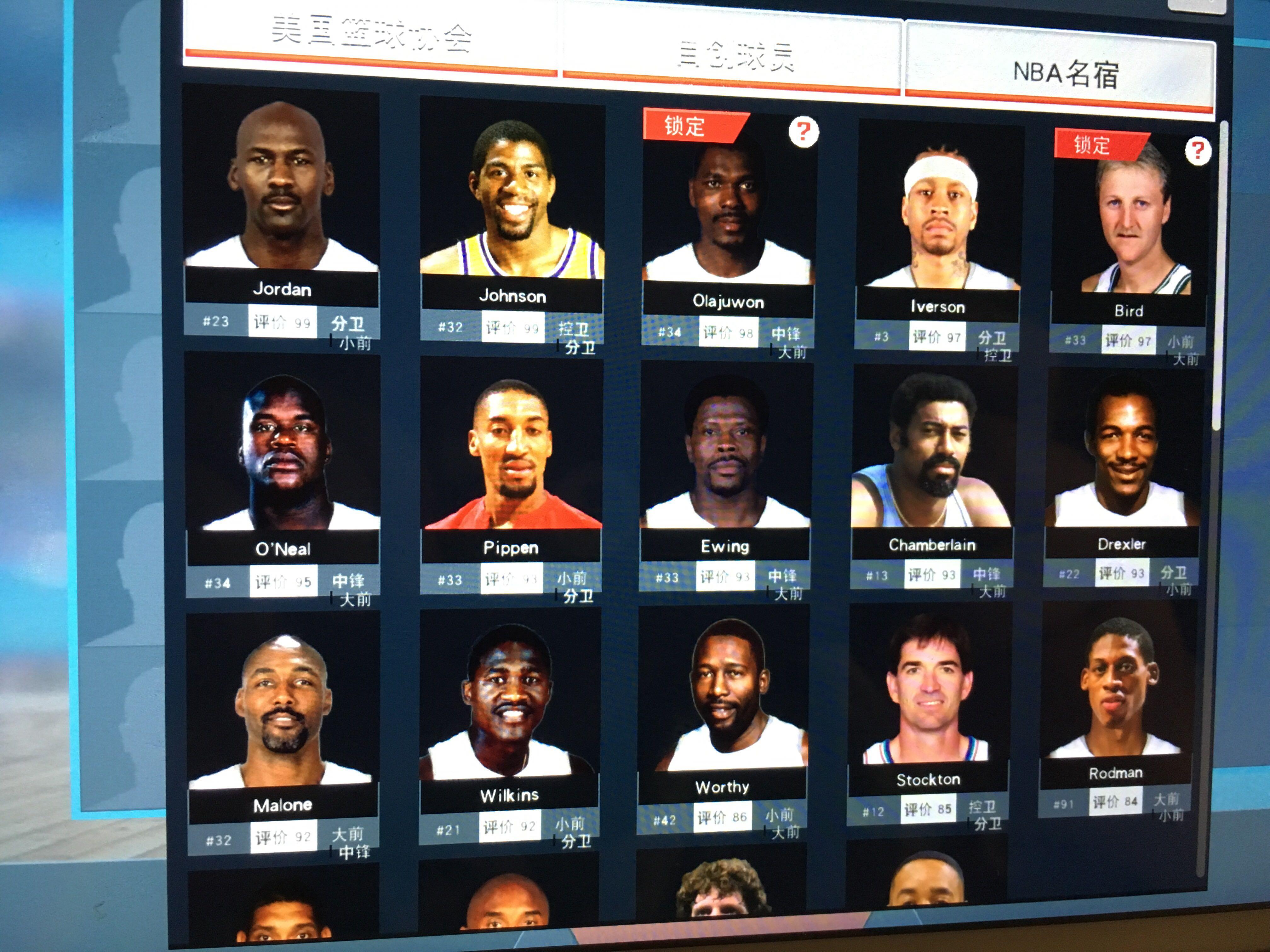 获取最大价 获取最大价